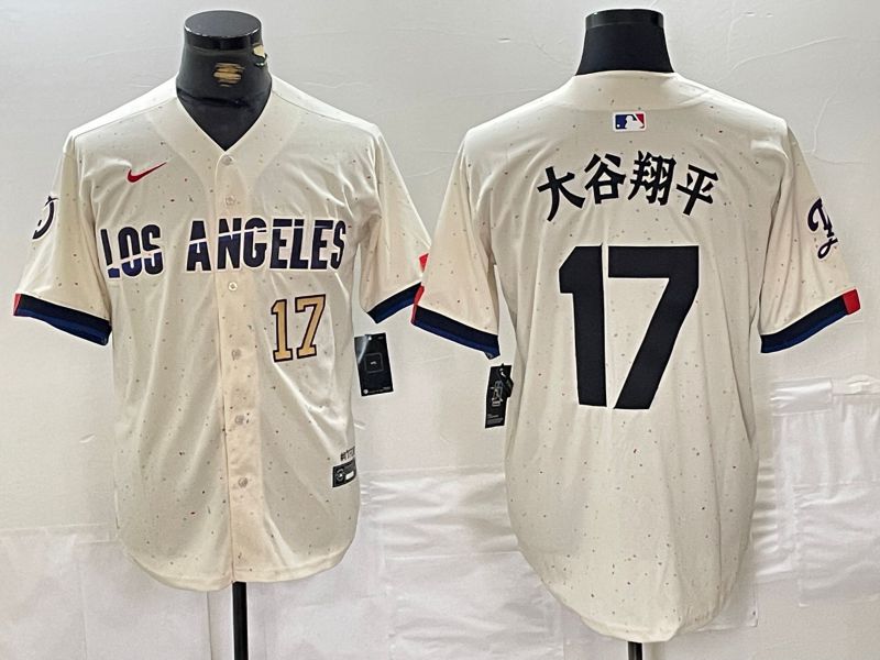 Men Los Angeles Dodgers #17 Ohtani Cream Fashion Nike Game MLB Jersey style 4->los angeles dodgers->MLB Jersey